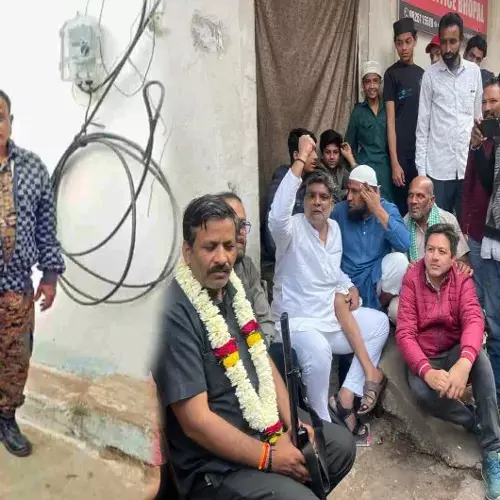 बिजली बिल नहीं चुकाया तो विभाग की सख्ती, घर के बाहर तैनात किए बंदूकधारी गार्ड बिजली बिल नहीं चुकाया तो विभाग की सख्ती, घर के बाहर तैनात किए बंदूकधारी गार्ड