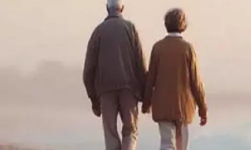 खंड-खंड कुटुम्बकम्