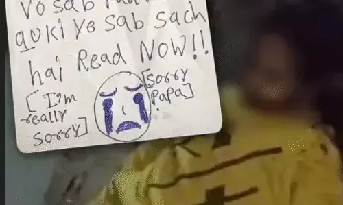 सॉरी मम्मी-पापा… गेम नहीं छोड़ पाए,मोबाइल में कैद आखिरी टास्क ने छीन ली तीन मासूम जिंदगियां