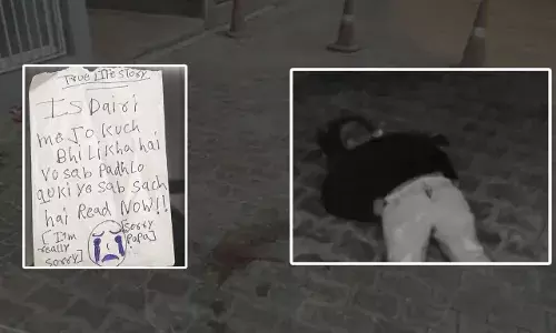 ऑनलाइन गेम्स चैलेंज्स कैसे ले रहे बच्चों की जान? ब्लू व्हेल से कोरियन लवर तक...