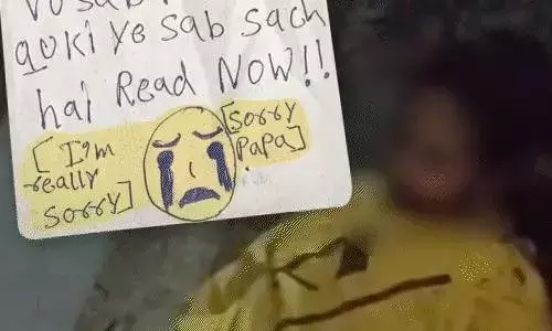 मोबाइल गेम्स या टूटता संवाद? बच्चों की आत्महत्याओं के पीछे छिपा बड़ा सच