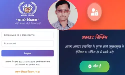 मैहर में सिस्टम की बड़ी चूक, जीवित शिक्षक को पोर्टल पर मृत घोषित,ड्यूटी जाकर भी अबसेंट