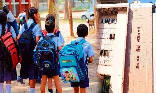 MP में 5वी- 8वीं भी बोर्ड, 24.90 लाख बच्चे देंगे परीक्षा, 20 फरवरी से होगी एग्जाम