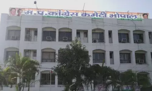 मप्र कांग्रेस ने फिर बदली प्रवक्ताओं का चयन करने वाली कमेटी