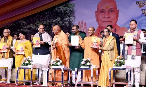 रिद्वार में सत्यमित्रानंद की मूर्ति का अनावरण,  राजनाथ बोले -मॉर्डन शिक्षा गाइडेड मिसाइल बनाती है