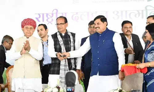 केंद्रीय मंत्री शिवराज सिंह चौहान ने अमलाहा से देशव्यापी दलहन क्रांति की शुरुआत की