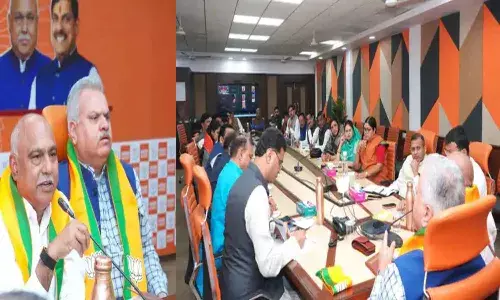 MP बीजेपी ने 62 संगठनात्मक जिलों में जिला प्रभारी किए नियुक्त