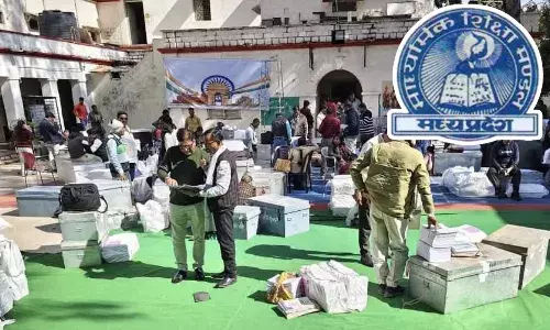 MP में 10 फरवरी से बोर्ड परीक्षा पर कड़ी नजर, शिवपुरी के 46 केंद्रों पर CCTV से निगरानी