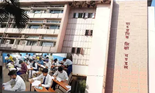 बोर्ड एग्जाम वाले छात्र ध्यान दें! 30 मिनट पहले पहुंचे सेंटर, लेट होने पर नहीं मिलेगी एंट्री