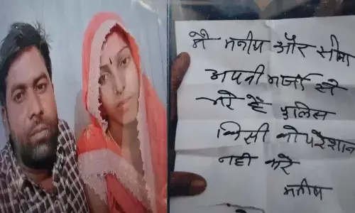 मथुरा परिवार मौत केस में सनसनीखेज खुलासा, 3 बच्चों और पत्नी की हत्या के बाद पति ने लगाया करंट