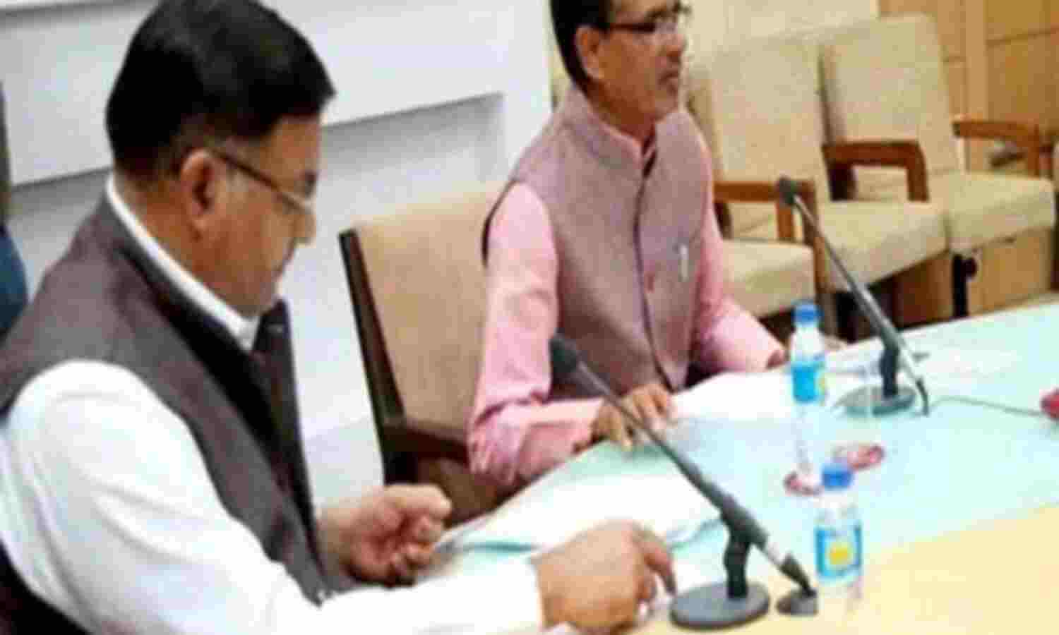 मध्य प्रदेश कैबिनेट : 2005 के बाद शासकीय सेवा में आए कर्मचारियों को ग्रेच्युटी देगी सरकार, पुराने बिल माफ