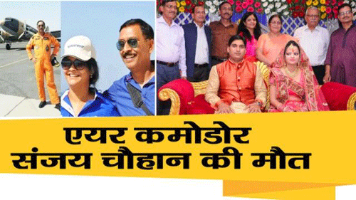 गांव बचाने के लिए खुद की आहुति दे गया लखनऊ का लाल