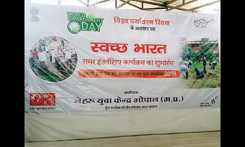 स्वच्छता को लेकर देंगे संदेश