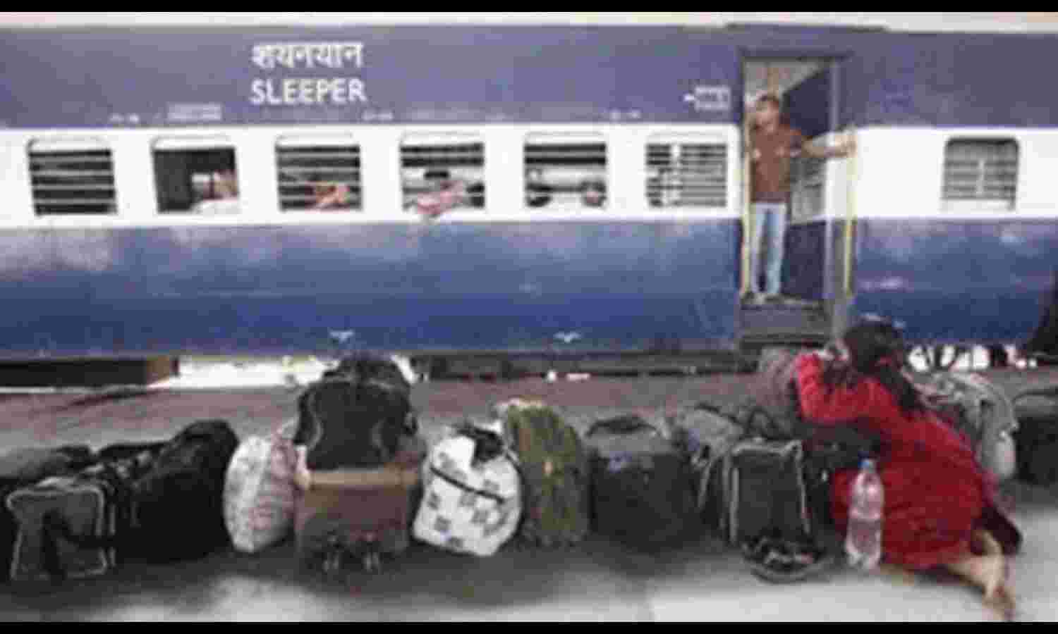 टीटीई से मिलकर ट्रेनों में चल रही अवैध ढुलाई