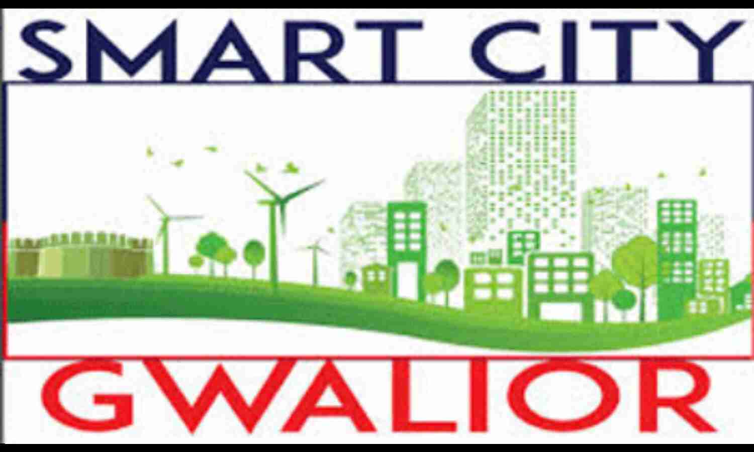 नए जिलाधीश को भी गुमराह कर रहे है स्मार्ट सिटी के अधिकारी