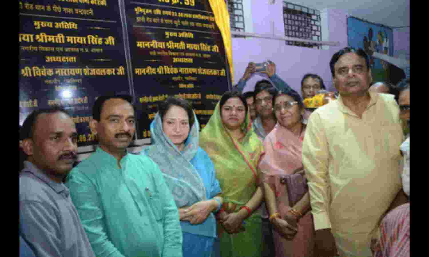 सरकार ने हर घर में पहुंचाया गैस का चूल्हा: माया सिंह सरकार ने हर घर में पहुंचाया गैस का चूल्हा: माया सिंह