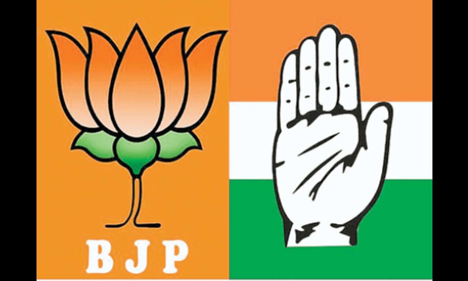 भाजपा और कांग्रेस में छिड़ा वीडियो वार भाजपा और कांग्रेस में छिड़ा वीडियो वार