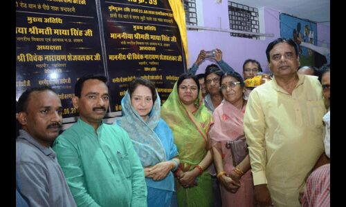 सरकार ने हर घर में पहुंचाया गैस का चूल्हा: माया सिंह