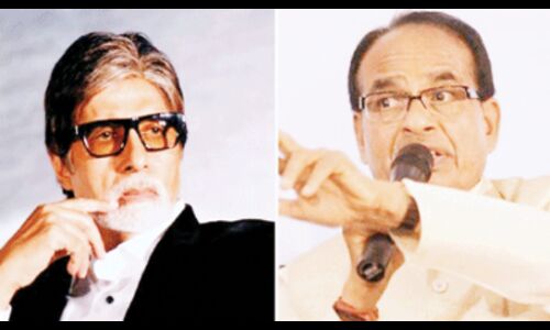 अभिताभ बच्चन की शिक्षा के संबंध में दिए मुख्यमंत्री के बयान की आलोचना