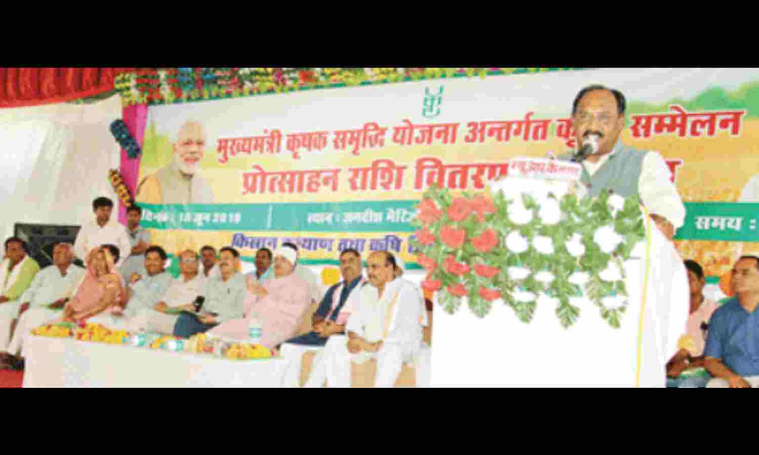 किसानों की मेहनत का सही मूल्य देने के लिए सतत कार्रवाई : आर्य किसानों की मेहनत का सही मूल्य देने के लिए सतत कार्रवाई : आर्य