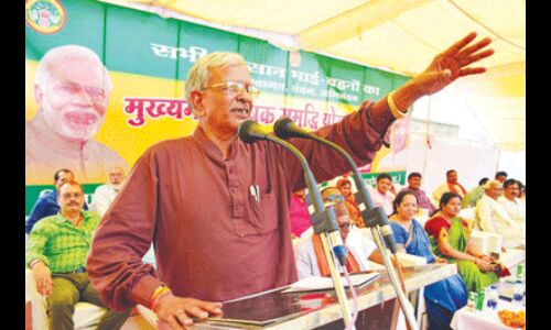 मुख्यमंत्री कृषक समृद्धि योजना के तहत किसान सम्मेलन संपन्न