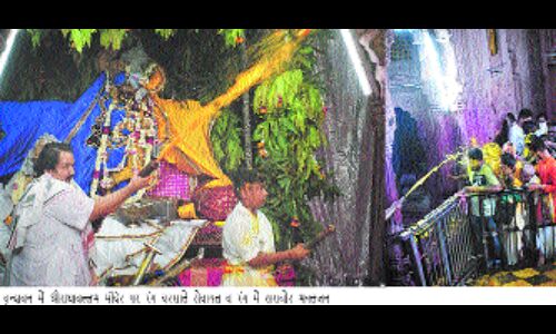 पुरुषोत्तम एकादशी पर वृंदावन में उमड़ा भक्तों का सैलाब