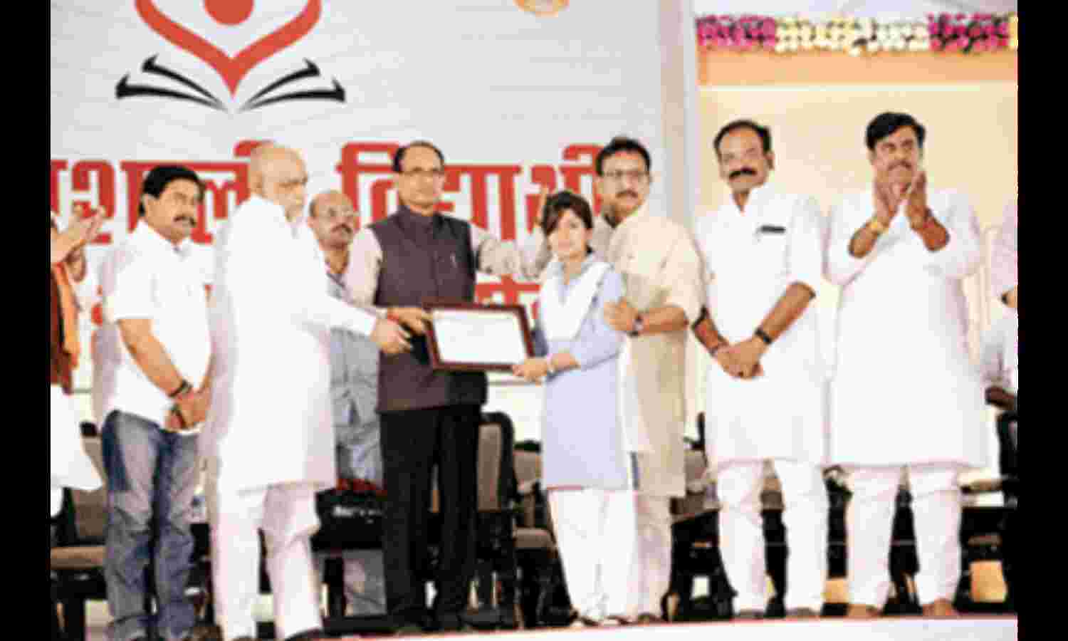 प्रदेश में आठ वर्षो में प्रतिभाशाली विद्यार्थियों की संख्या में 47 गुना वृद्धि, प्रतिभाशाली विद्यार्थियों का सम्मान समारोह सम्पन्न प्रदेश में आठ वर्षो में प्रतिभाशाली विद्यार्थियों की संख्या में 47 गुना वृद्धि, प्रतिभाशाली विद्यार्थियों का सम्मान समारोह सम्पन्न