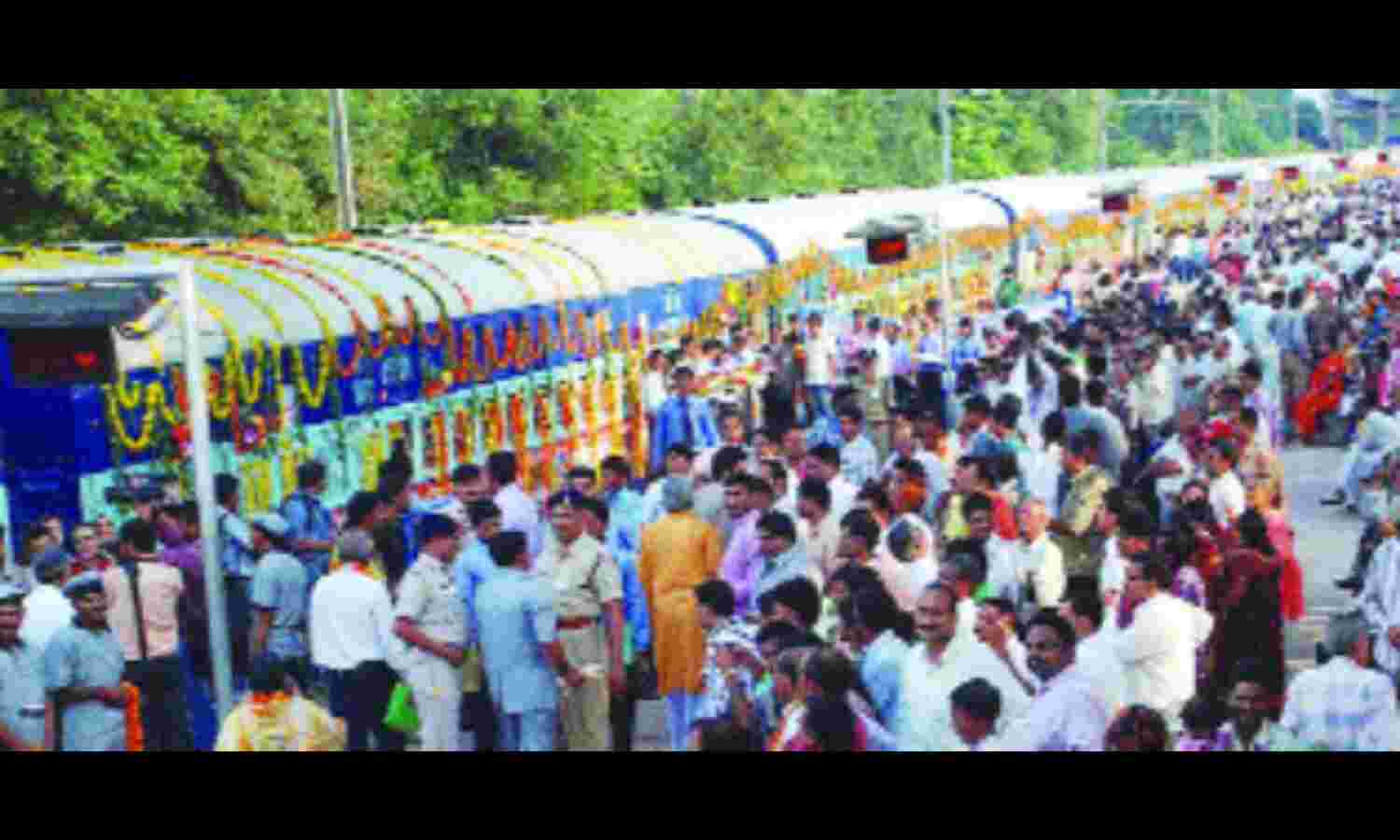 तिरुपति तीर्थ दर्शन यात्रा आज होगी रवाना, जिले से जाएंगे 283 यात्री तिरुपति तीर्थ दर्शन यात्रा आज होगी रवाना, जिले से जाएंगे 283 यात्री