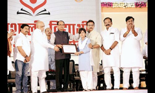 प्रदेश में आठ वर्षो में प्रतिभाशाली विद्यार्थियों की संख्या में 47 गुना वृद्धि, प्रतिभाशाली विद्यार्थियों का सम्मान समारोह सम्पन्न