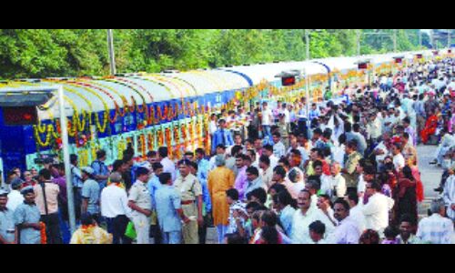 तिरुपति तीर्थ दर्शन यात्रा आज होगी रवाना, जिले से जाएंगे 283 यात्री