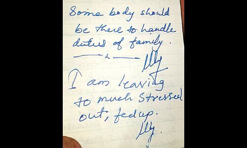 पुलिस आत्महत्या के कारणों को तलाशने में जुटी पुलिस आत्महत्या के कारणों को तलाशने में जुटी