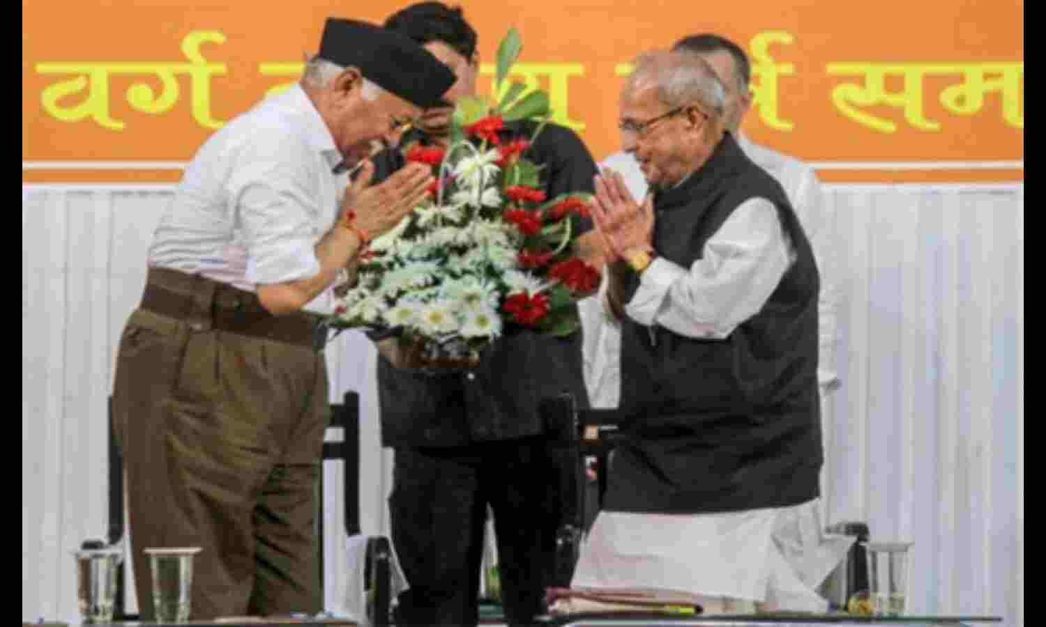 डा. हेडगेवार ही नहीं, भगवा ध्वज व हिंदू राष्ट्र के सिद्धांत का भी सम्मान डा. हेडगेवार ही नहीं, भगवा ध्वज व हिंदू राष्ट्र के सिद्धांत का भी सम्मान