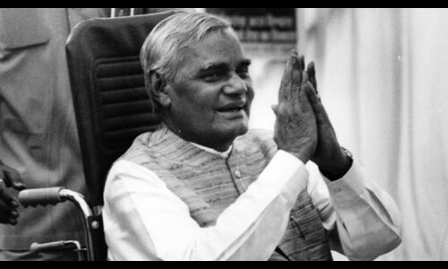 बिक गया हजारीबाग का भाजपा दफ्तर अटल भवन