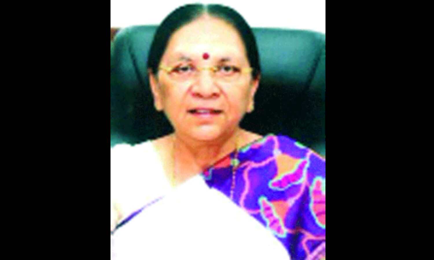 राज्यपाल श्रीमती आनंदीबेन पटेल का दौरा कार्यक्रम