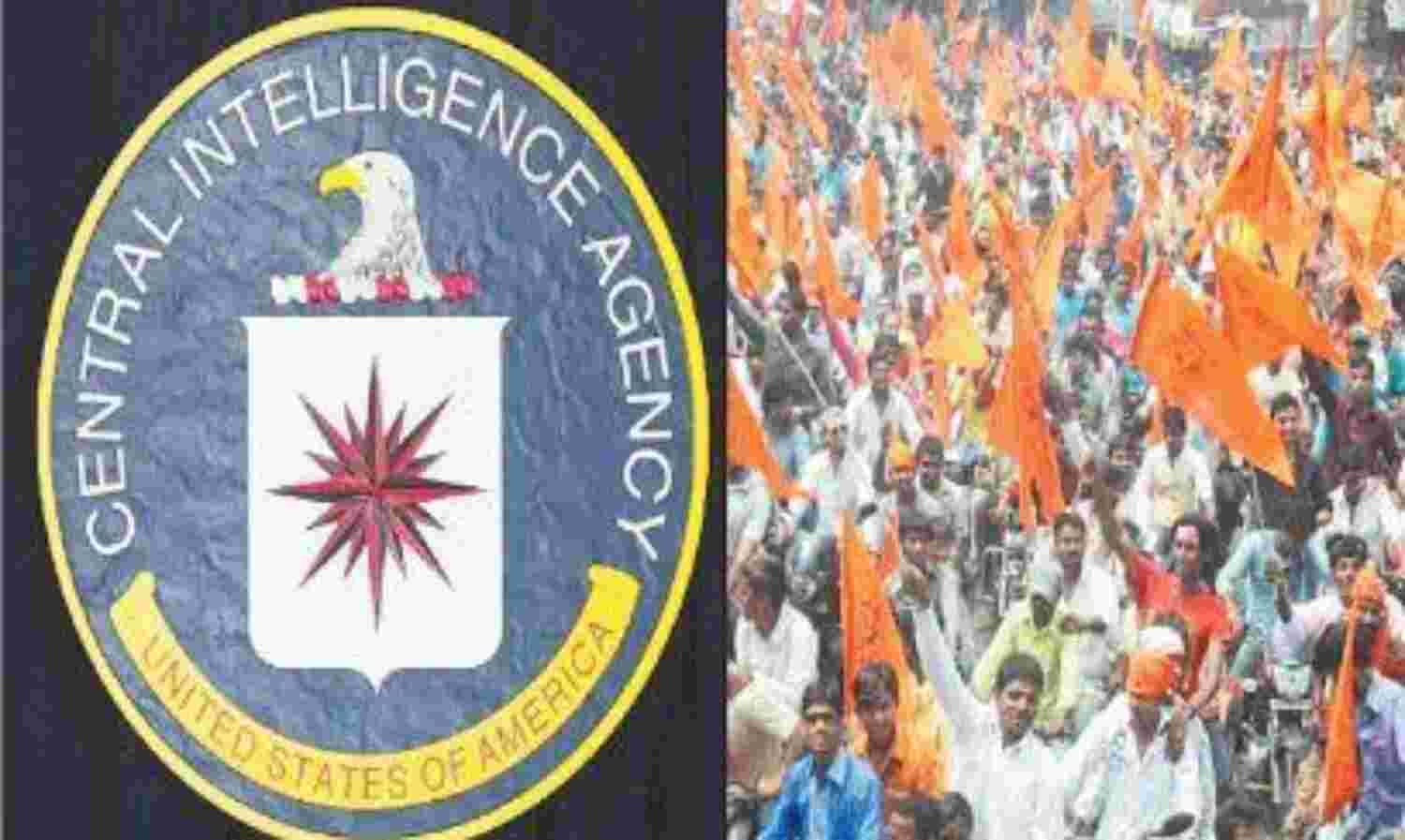 सीआईए की विषबेल षड्यंत्र का हिस्सा