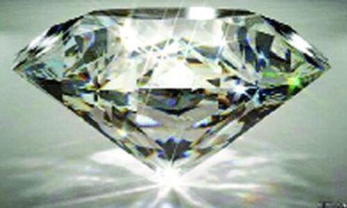 अब हीरा मिलने के एक महीने में की जाएगी नीलामी