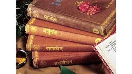 ईश्वरकृत हैं आदिज्ञान के भंडार वेद