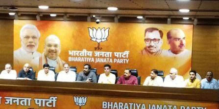 समर्थन वापसी या सम्पर्क फॉर समर्थन ! समर्थन वापसी या सम्पर्क फॉर समर्थन !