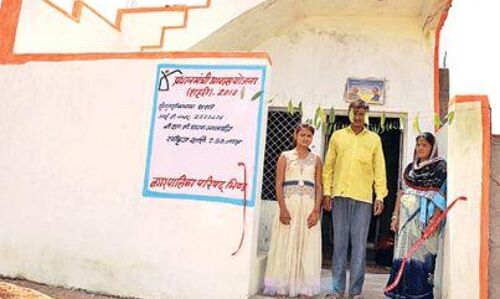 पक्का घर पाकर प्रफुल्लित हो रहे है हितग्राही
