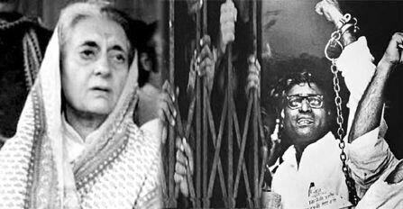 आपातकाल :  जब भारत माता की जय कहना भी अपराध था