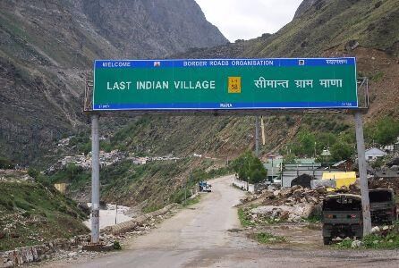 उत्तराखंड में भारत के अंतिम गांव माणा का पकौड़ा व तुलसी की चाय उत्तराखंड में भारत के अंतिम गांव माणा का पकौड़ा व तुलसी की चाय
