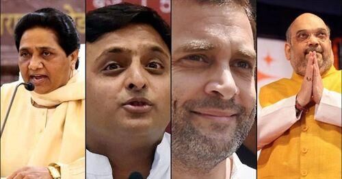 चुनाव विशेष : उ.प्र. में बसपा 40, सपा 30, कांग्रेस 7, रालोद 3 लोकसभा सीटों पर लड़ेंगी चुनाव !