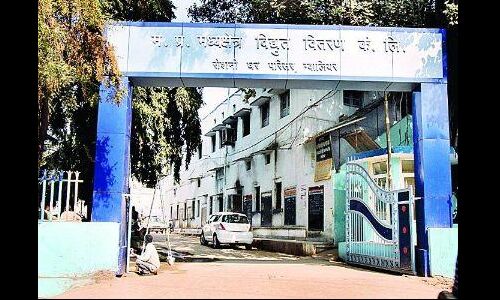 सरल बिजली और बकाया बिल माफी योजना शुरू सरल बिजली और बकाया बिल माफी योजना शुरू