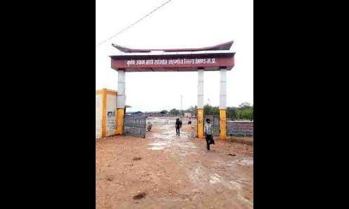 मेहगांव कृषि उपज मंडी में पचास लाख की लागत से बनेगा किसानों के लिए भवन