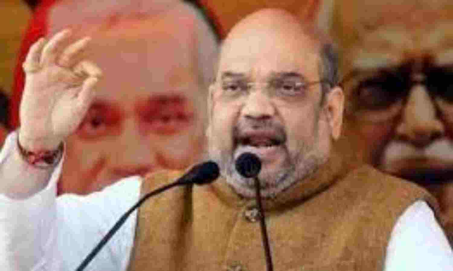 अमित शाह के बयान के निहितार्थ