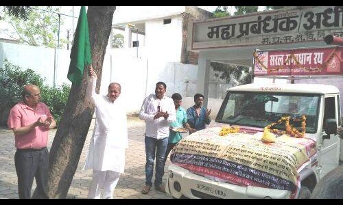 मुख्यमंत्री बकाया बिल माफी योजना में हितग्राही को लाभ मिलेगा : नरेन्द्र