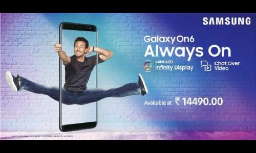 इन्फिनिटी डिस्‍प्‍ले और लेटेस्‍ट मेक फॉर इंडिया इनोवेशन- चैट ओवर वीडियो के साथ भारत में लॉन्च गैलेक्सी On6