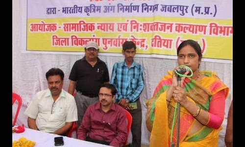 सरकार दिव्यांगों के कल्याण के लिए कृत संकल्पित : प्रजापति