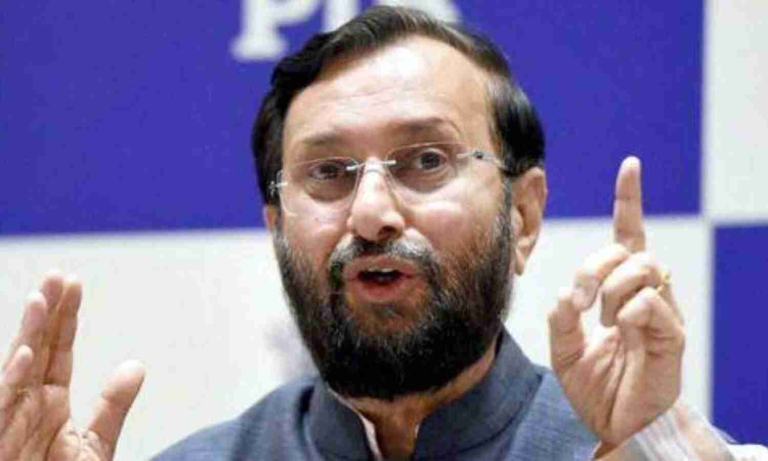 जेईई और नीट की प्रवेश में हुआ बड़ा बदलाव : जावड़ेकर