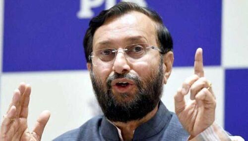 जेईई और नीट की प्रवेश में हुआ बड़ा बदलाव : जावड़ेकर